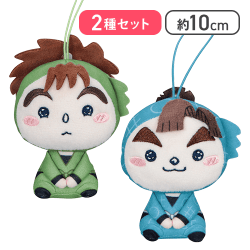 【次屋三之助＆皆本金吾】忍たま乱太郎 もちぴこマスコット 第六弾