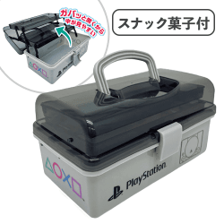 PlayStationグレーお菓子ツールBOX※賞味期限:2026/10/27