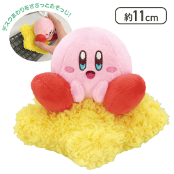 【カービィ(イエロー)】星のカービィ Kirby★Diary osouji ぬいぐるみデスククリーナー