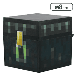 【エンダーチェスト】マインクラフト チェスト型BOX