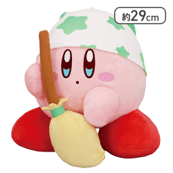 星のカービィ Kirby★Diary osouji BIGぬいぐるみ〜クリーン〜