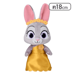 【ジュディ】ズートピア２ ぬいぐるみ ZOOTENNIAL GALA Ver.