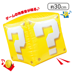スーパーマリオ ハテナブロック サウンドバルーン