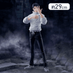 呪術廻戦 死滅回游 FIGURIZMα “乙骨憂太”