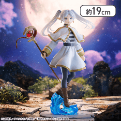 葬送のフリーレン Luminasta “フリーレン”〜葬送のフリーレン〜