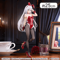 死亡遊技で飯を食う。 BiCute Bunnies Figureー幽鬼ー