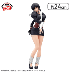 BLEACH GLITTER&GLAMOURS-NEMU KUROTSUCHI-