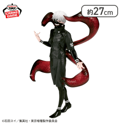 東京喰種 Grandista-KANEKI KEN 2-