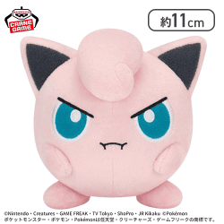 【怒り】ポケットモンスター いろんなおかおぬいぐるみ〜プリン〜