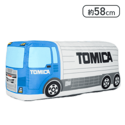【ブルー】トミカ 特大サイズぬいぐるみ ロングサイズver.