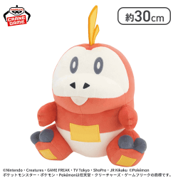 【ホゲータ】ポケットモンスター もふぐっと つれてってぬいぐるみ〜ラッキー・ホゲータ〜