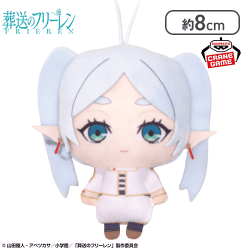【フリーレン】葬送のフリーレン ぬいぐるみちゃーむ