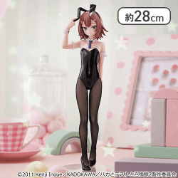バカとテストと召喚獣 BiCute Bunnies Figure―木下秀吉―