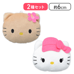 【日焼け＆キャップ】ハローキティ フェイスマスコット XOXOギャル