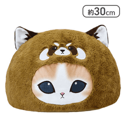 【レッサーパンダにゃん】mofusand プレミアムドームクッション“レッサーパンダにゃん＆パンダにゃん”