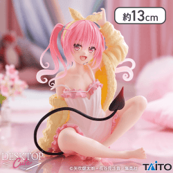 To LOVEる-とらぶる-ダークネス Desktop Cute フィギュア ナナ〜ルームウェアver.〜