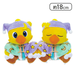 【ふたご座】ファイナルファンタジー AM 星座チョコボぬいぐるみ おうし座＆かに座＆ふたご座