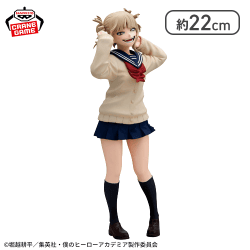 僕のヒーローアカデミア GLITTER&GLAMOURS-HIMIKO TOGA-2