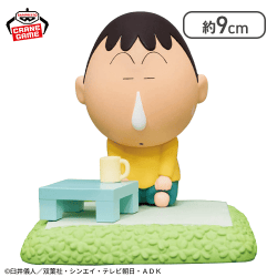 【ボーちゃん】クレヨンしんちゃん しんちゃんとなかよしメモリーズ〜昼下がりのおままごと〜ボーちゃんと