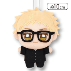 【月島蛍】ハイキュー！！ ぬいぷりけmini〜制服vol.3〜