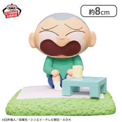 【マサオくん】クレヨンしんちゃん しんちゃんとなかよしメモリーズ〜昼下がりのおままごと〜マサオくんと