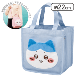 【ハチワレ】ちいかわ2WAYミニトートバッグ