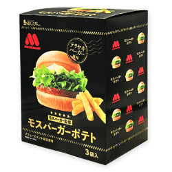 【テリヤキバーガー】モスバーガーポテトミドルBOX※賞味期限:2026/10/25