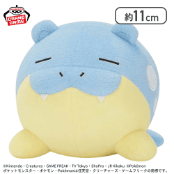 【タマザラシ】ポケットモンスター くつろぎタイムぬいぐるみ〜カラカラ・トゲピー・タマザラシ〜