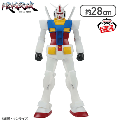 『機動戦士ガンダム』 限械突破 RX-78-2 ガンダム