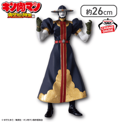 『キン肉マン』完璧超人始祖編 リアルフィギュア-グリムリパー-