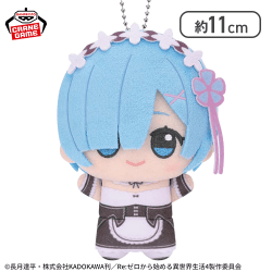 【レム】Re:ゼロから始める異世界生活 ちびぐるみ