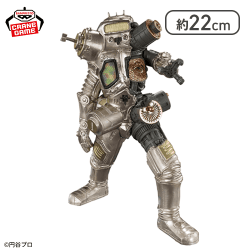 【メタリックカラーver.】ウルトラマンシリーズ 豪塊 キングジョー