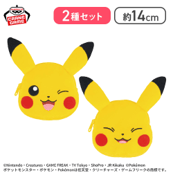 【ウインク＆目閉じ】ポケットモンスター いろんなおかお 顔型ミニポーチ〜ピカチュウ〜
