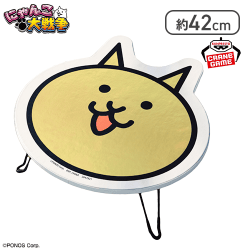 【金ネコ】にゃんこ大戦争 ダイカット折りたたみテーブル