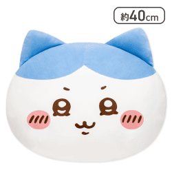 【ハチワレ】ちいかわもっちるおかお超BIGぬいぐるみ1