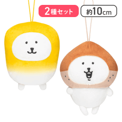 【コーン＆栗】ナガノキャラクターズ食べるか…マスコット2