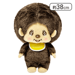 【モンチッチくん】モンチッチお目目きらきらBIGぬいぐるみ
