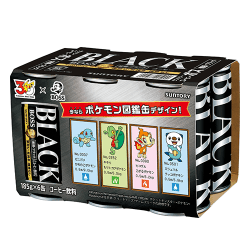 ボス 無糖ブラック 6缶パック*賞味期限:2027/05/31