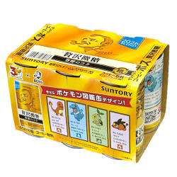 ボス 贅沢微糖 6缶パック※賞味期限:2027/04/30