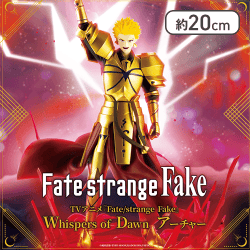 「Fate/strange Fake」Whispers of Dawn アーチャー
