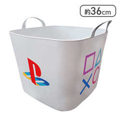 【グレー】Playstationのマルチバケット