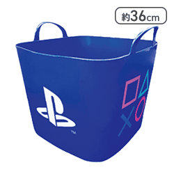 【ブルー】Playstationのマルチバケット
