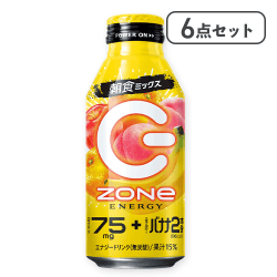 【6点セット】ZONe POWER MORNING ENERGY CPシール※賞味期限:2027/02/28