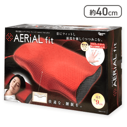 【レッド】低反発枕 aerial fit 15