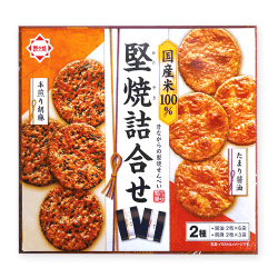 堅焼詰合せ※賞味期限:2027/02/26