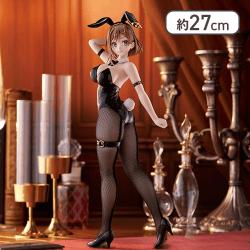 ライザのアトリエ３ ～終わりの錬金術士と秘密の鍵～ BiCute Bunnies Figureーライザリン・シュタウトー