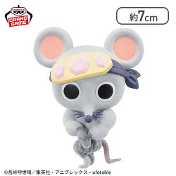 【サイドチェスト】「鬼滅の刃」 Fluffy Puffy〜ムキムキねずみ〜