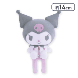【クロミ(グレー)】マイメロディ?クロミ 洗濯ばさみ