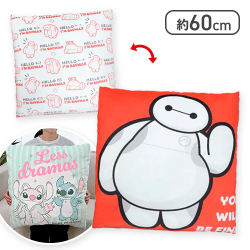 【ベイマックス】ディズニーキャラクター　スーパーギガザッカぐらもっちクッション