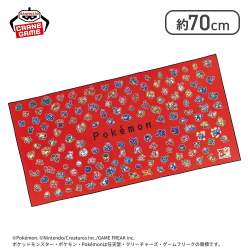 【レッド】ポケットモンスター ビッグマイクロファイバータオル〜30th Anniversary〜